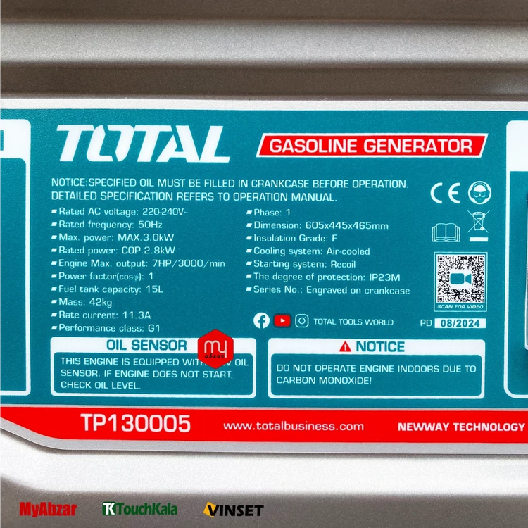 موتور برق ۳ کیلو وات بنزینی هندلی توتال مدل TP130005